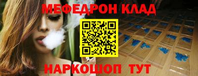 бутик Кингисепп