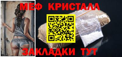 ALPHA PVP Кинель