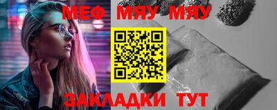 бутик Кингисепп