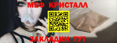 ALPHA PVP Кинель