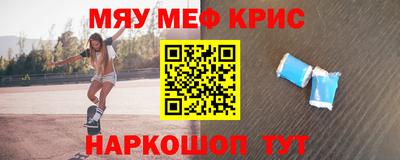 бутик Кингисепп