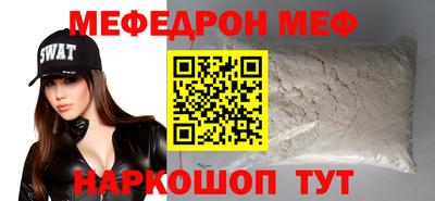 бутик Кингисепп