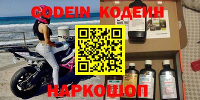 шишки Кимры