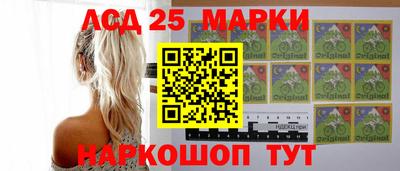 ALPHA PVP Кинель