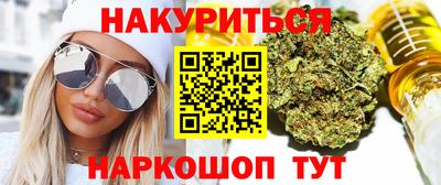 ALPHA PVP Кинель