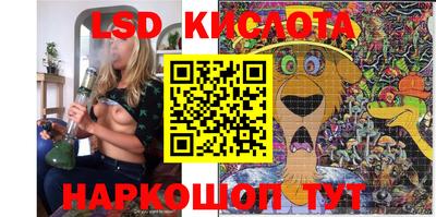 ALPHA PVP Кинель
