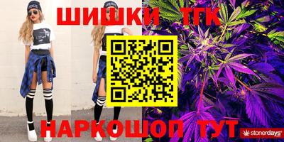 ALPHA PVP Кинель