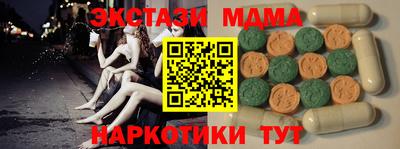 шишки Кимры