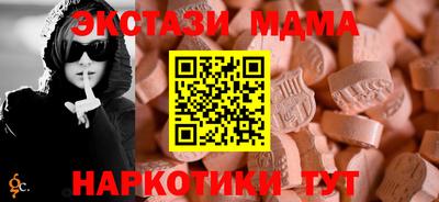 шишки Кимры