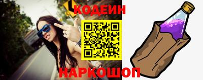 ALPHA PVP Кинель