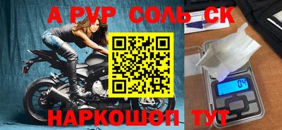 шишки Кимры