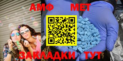 бутик Кингисепп