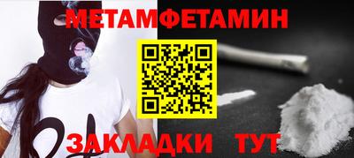 бутик Кингисепп