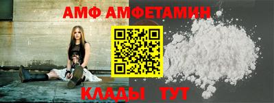 шишки Кимры