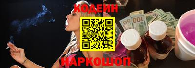 бутик Кингисепп