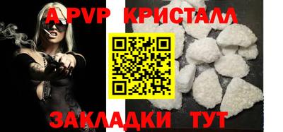 шишки Кимры