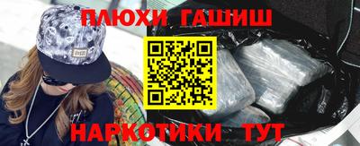 ALPHA PVP Кинель