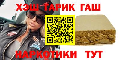 шишки Кимры