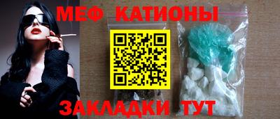 бутик Кингисепп