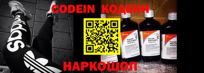 бутик Кингисепп