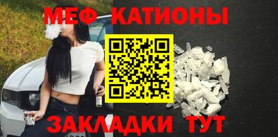бутик Кингисепп