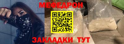 шишки Кимры