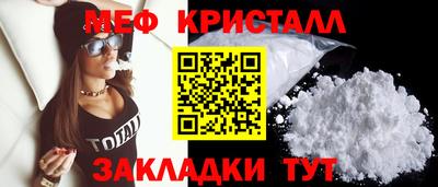 шишки Кимры
