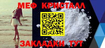 шишки Кимры