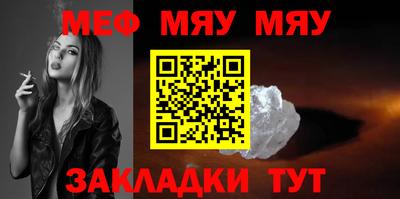 бутик Кингисепп