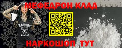 бутик Кингисепп