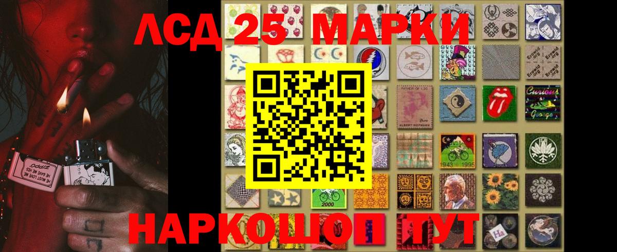ЛСД экстази ecstasy  Лсд 25 экстази  LSD-25 экстази ecstasy  Кунгур  Вход с VPN 